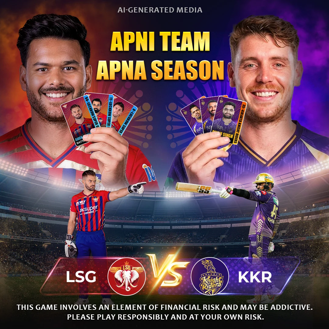 Come 11 APK Update APK icon — Come Sports listing
